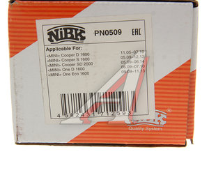 Изображение 4, PN0509 Колодки тормозные MINI Cooper (06-) задние (4шт.) NIBK