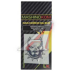 Изображение 1, PKTA 131-01 Наклейка металлическая "Питбуль ошейник"40х50мм MASHINOKOM