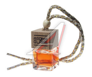 Изображение 1, AG-05 Ароматизатор подвесной жидкостный (Orange Passion) с деревянной крышкой Aroma Glass FOUETTE