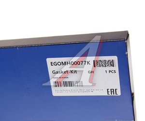 Изображение 6, EGOMH00077K Прокладка двигателя HYUNDAI Accent (99-) (1.5) (SOHC) комплект (M) MANDO