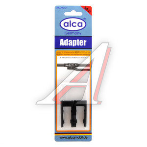 Изображение 1, 300120 Адаптер щетки стеклоочистителя AL-120 комплект 2шт. ALCA