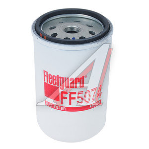 Изображение 3, FF5074 Фильтр топливный КАМАЗ, ПАЗ тонкой очистки (дв.CUMMINS EQB 140, 180, 210) (аналог WK7231) FLEETGUARD