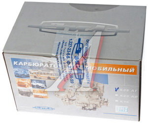 Изображение 5, К88А Карбюратор ЗИЛ-130 в упаковке МКАРЗ
