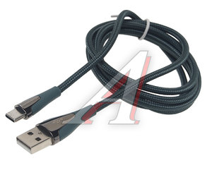 Изображение 1, BU20 green Кабель USB Type C 1.2м т.зеленый BOROFONE