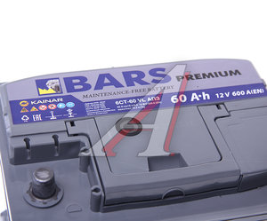 Изображение 2, 6СТ60(0) Аккумулятор BARS Premium 60А/ч обратная полярность