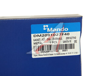 Изображение 9, DM2091027F40 Прокладка двигателя HYUNDAI Santa Fe (2.2) комплект (M) MANDO
