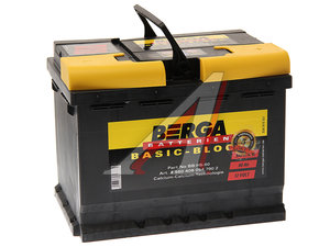 Изображение 1, 6СТ60(0) BB-H5-60 Аккумулятор BERGA Basicblock 60А/ч обратная полярность