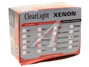 Изображение 2, LCL HB4 500-0LL Лампа ксеноновая HB4 5000K (2шт.) CLEARLIGHT