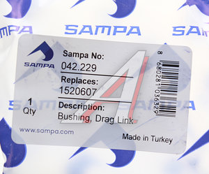 Изображение 4, 042.229 Втулка SCANIA тяги рулевой продольной SAMPA