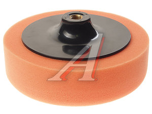 Изображение 2, RF-PSP180E Губка для полировки 180мм (М14) на диске оранжевая ROCKFORCE