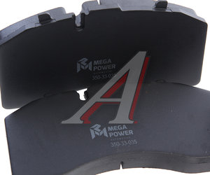 Изображение 3, 350-33-035 Колодки тормозные MERCEDES SAF дисковые (211x108x30) (4шт.) MEGAPOWER