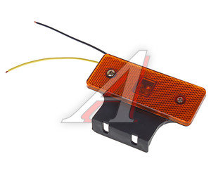 Изображение 1, Ат-1502/LED Фонарь габаритный LED с кронштейном желтый АТ
