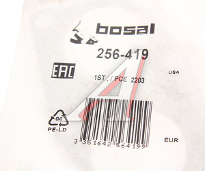 Изображение 3, 256-419 Прокладка FIAT Punto (99-) трубы приемной BOSAL