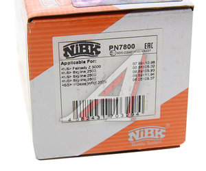Изображение 4, PN7800 Колодки тормозные NISSAN 200SX (S14) (93-99) задние (4шт.) NIBK