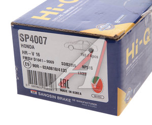 Изображение 4, SP4007 Колодки тормозные HONDA HR-V задние (4шт.) SANGSIN