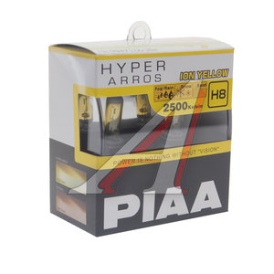 Изображение 1, HE-994Y-H8 Лампа 12V H8 35W PGJ19-1 2500K бокс (2шт.) Hyper Arros Ion Yellow PIAA