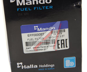 Изображение 3, EFF00005T Фильтр топливный HYUNDAI HD65, 72, 78, County дв.D4AL ЕВРО-2, D4DB MANDO