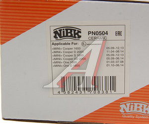 Изображение 4, PN0504 Колодки тормозные MINI Cooper S передние (4шт.) NIBK