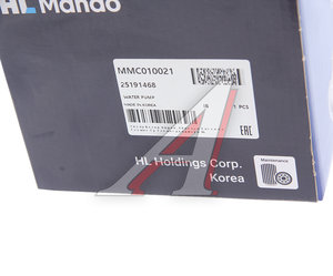 Изображение 5, MMC010021 Насос водяной CHEVROLET Cobalt (13-) (1.5) MANDO