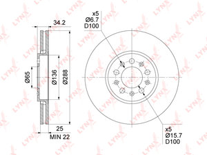 Изображение 1, BN1234 Диск тормозной VW Polo (15-) SKODA Fabia (13-) передний (1шт.) LYNX