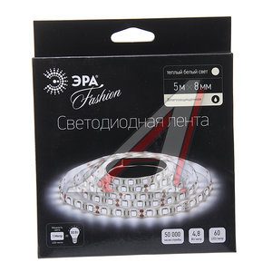 Изображение 3, C0043027 Лента светодиодная гибкая 60 LED 5м IP65 белая (коробка) ЭРА