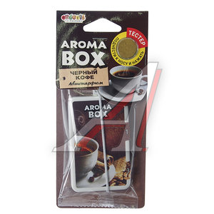 Изображение 1, B-14 Ароматизатор подвесной картон высококапиллярный (кофе черный) Aroma Box FOUETTE