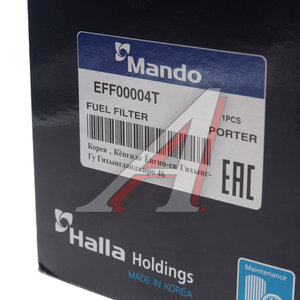 Изображение 3, EFF00004T Фильтр топливный HYUNDAI Porter MANDO