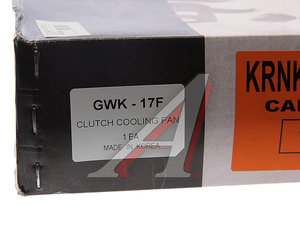Изображение 3, GWK-17F Вискомуфта KIA K2700 (99-) привода вентилятора GMB