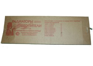 Изображение 4, 31029-1013010 Радиатор масляный ГАЗ-31029, ГАЗ-52 в сборе АВТОРАД