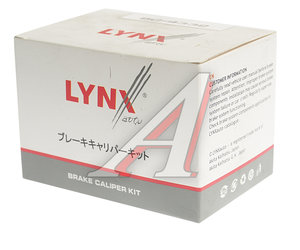 Изображение 3, BC4332 Поршень NISSAN Avenir (90-05), Sunny (98-04) суппорта тормозного переднего LYNX