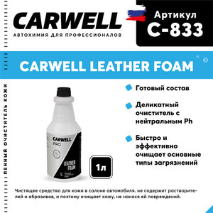 Изображение 1, C-833 Очиститель кожи пенный 1л Leather Foam CARWELL