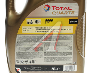 Изображение 3, 213835 Масло моторное QUARTZ 9000 FUTURE NFC 5W30 синт.5л TOTAL