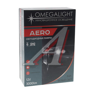 Изображение 3, OLLEDH11AERO-2 Лампа светодиодная 12V H11 PGJ19-2 3000Lm (2шт.) Aero OMEGALIGHT