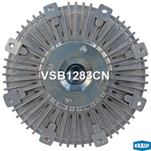 Изображение 2, VSB1283CN Вискомуфта HINO 300 привода вентилятора KRAUF