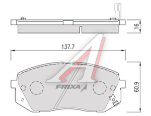 Изображение 1, S1K25 Колодки тормозные KIA Sportage (05-),  Carens (06-) передние (4шт.) HANKOOK FRIXA