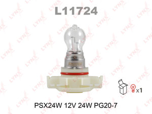 Изображение 1, L11724 Лампа 12V PSX24W PG20-7 LYNX