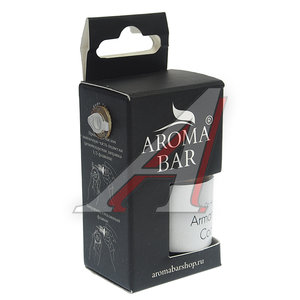 Изображение 2, 4678597200347 (35 oilset) Ароматизатор масляный (Armani Black Code) 10мл в крафтовой коробке AROMA BAR
