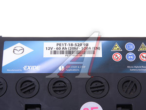 Изображение 2, PE1T-18-520-9B Аккумулятор MAZDA 60А/ч с системой "i-stop" OE