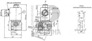 Изображение 2, КЭМ 24-15 Клапан электромагнитный МАЗ 24V (байонетный разъем) РОДИНА