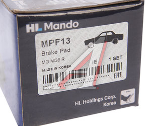 Изображение 3, MPF13 Колодки тормозные BMW 3 (E36, E46), Z3, Z4 (E85) (98-) задние (4шт.) MANDO