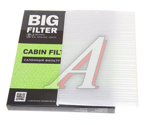 Изображение 1, GB-9939 Фильтр воздушный салона FIAT Albea (97-) (1.0/1.9) BIG FILTER
