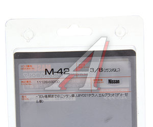 Изображение 3, M-42 Пробка сливная NISSAN картера масляного (с магнитом) MASUMA