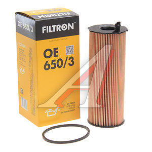 Изображение 2, OE650/3 Фильтр масляный VW Touareg (04-10) (3.0 TDI) AUDI Q7 (06-) (3.0/4.0 TDI) FILTRON