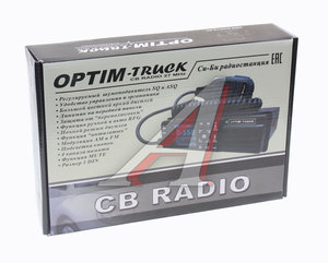 Изображение 3, TRUCK 24V Радиостанция автомобильная OPTIM