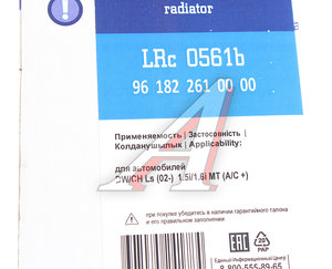Изображение 6, LRc0561b Радиатор CHEVROLET Lanos (02-) (1.5/1.6) (МКПП) (c кондиционером) LUZAR