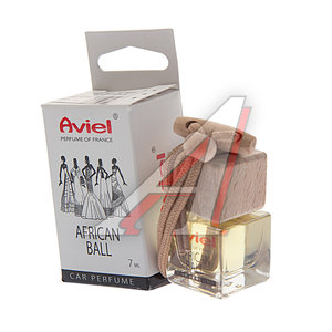 Изображение 1, FRAFRICAN BALL031549 Ароматизатор подвесной жидкостный (African ball) 7мл Perfume of France AVIEL