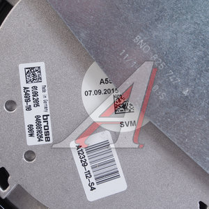Изображение 4, 5N0121205K9B9 Вентилятор VW Tiguan (12-) охлаждения радиатора электрический в сборе OE