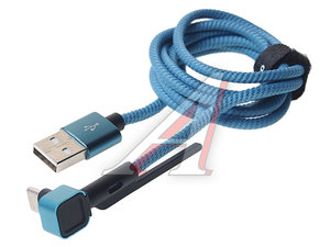 Изображение 1, OLM-039505 Кабель USB Type C 1.2м синий OLMIO