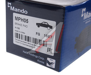 Изображение 3, MPH05 Колодки тормозные HYUNDAI Porter передние (4шт.) MANDO