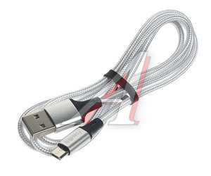 Изображение 1, HX14 ALUM white Кабель micro USB 1м FAISON
